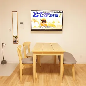 Sakura Shigure Shin-osaka アパート