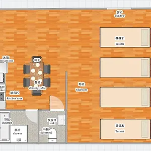 Mt House Shinsaibashi Tennoji Namba Usj Nihonbashi Jr Umeda Pensión
