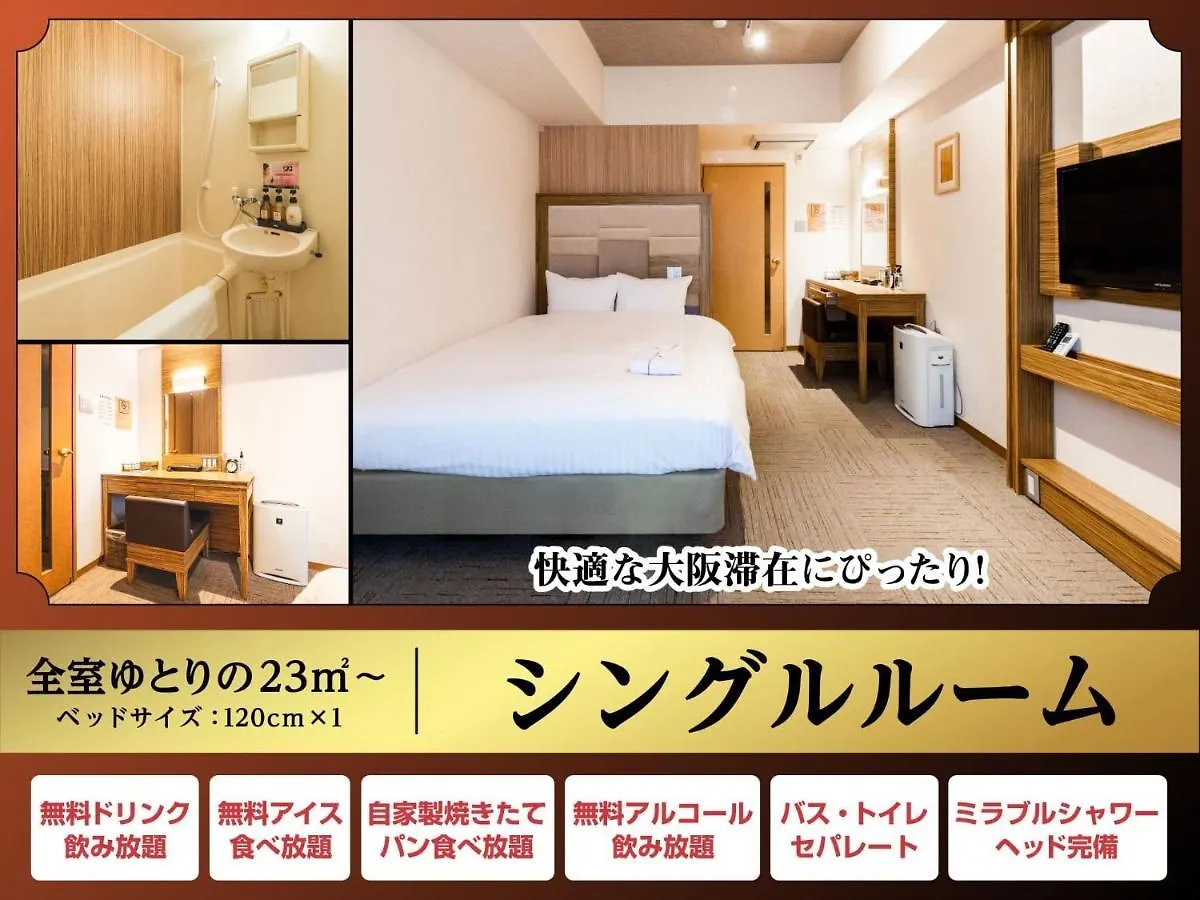 Hotel Relief Namba Daikokuchou Osaka